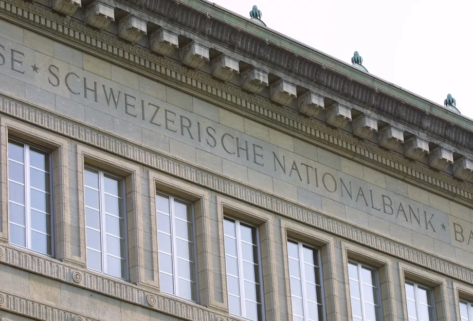 SNB Aussenansicht Schriftzug Aussenansicht SNB